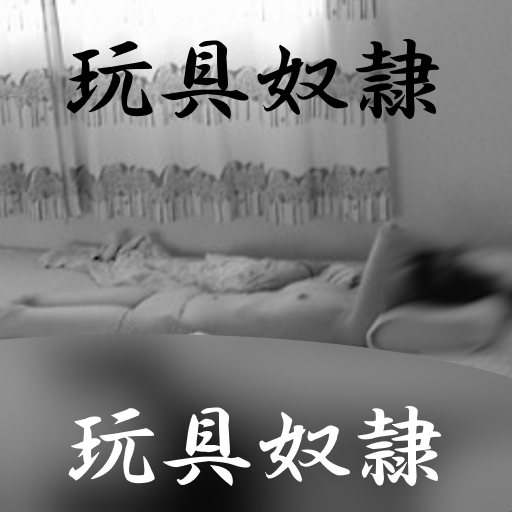 二人で登校