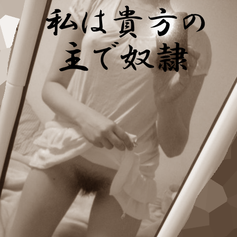 第八話
